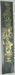 cries bookmark